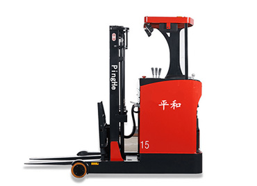 <b>平和1.5/2.0/2.5噸全站立前移式堆高車</b>