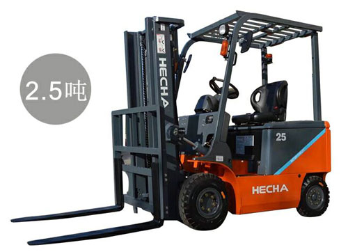 2.5噸 紅色電動(dòng)平衡重式叉車