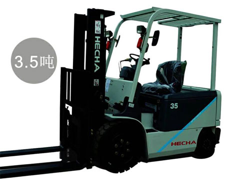 3.5噸 青色電動(dòng)平衡重式叉車