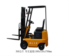 0.5/1.0噸迷你電動(dòng)叉車(chē)