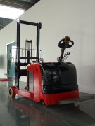 平和帶傾斜功能全電動小前移