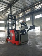 平和帶護(hù)臂全電動(dòng)堆高車