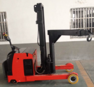 平和小前移加裝吊具